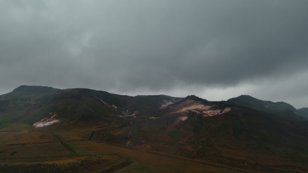Colorful volcanic mountains in South Iceland highlands | Kollar Photography
